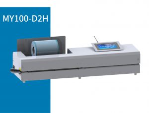 MY100-D2H Cutting-Sealing Double Line Printing Integrated Machine with WIFI