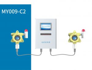 MY009-C2 Wall-mounted hydrogen peroxide gas monitor (hydrogen peroxide/ethylene oxide/formaldehyde optional)