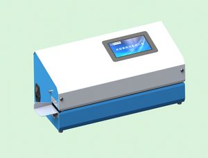 MY100-C Type Touch screen printing and sealing machine
