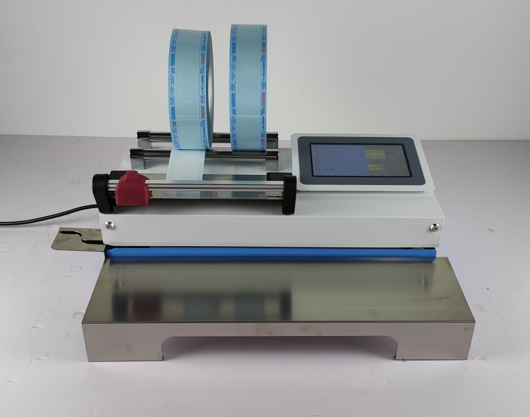 MY100-K2MD DENTAL SEALER .jpg